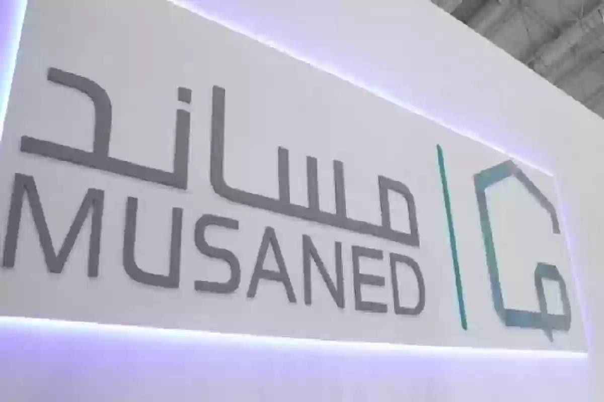 مساند يوضح الإجراء المطلوب .. ماذا أفعل حال رفض العاملة تحويل الراتب؟