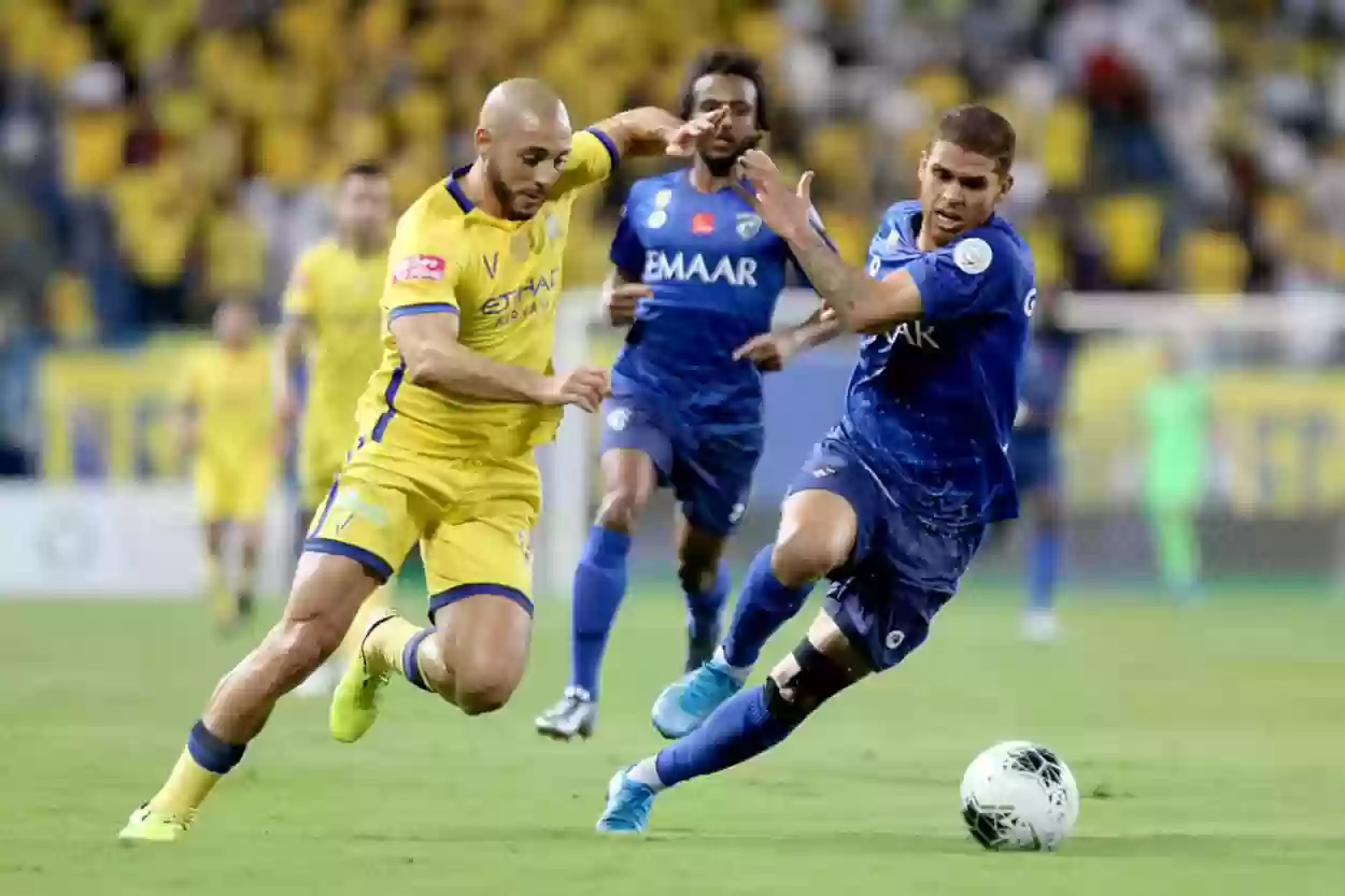 الهلال يغلب النصر بثلاثية نظيفة مساء الجمعة