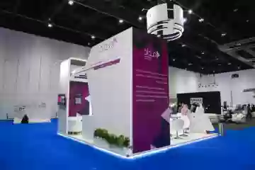 شركة إمداد الخبرات