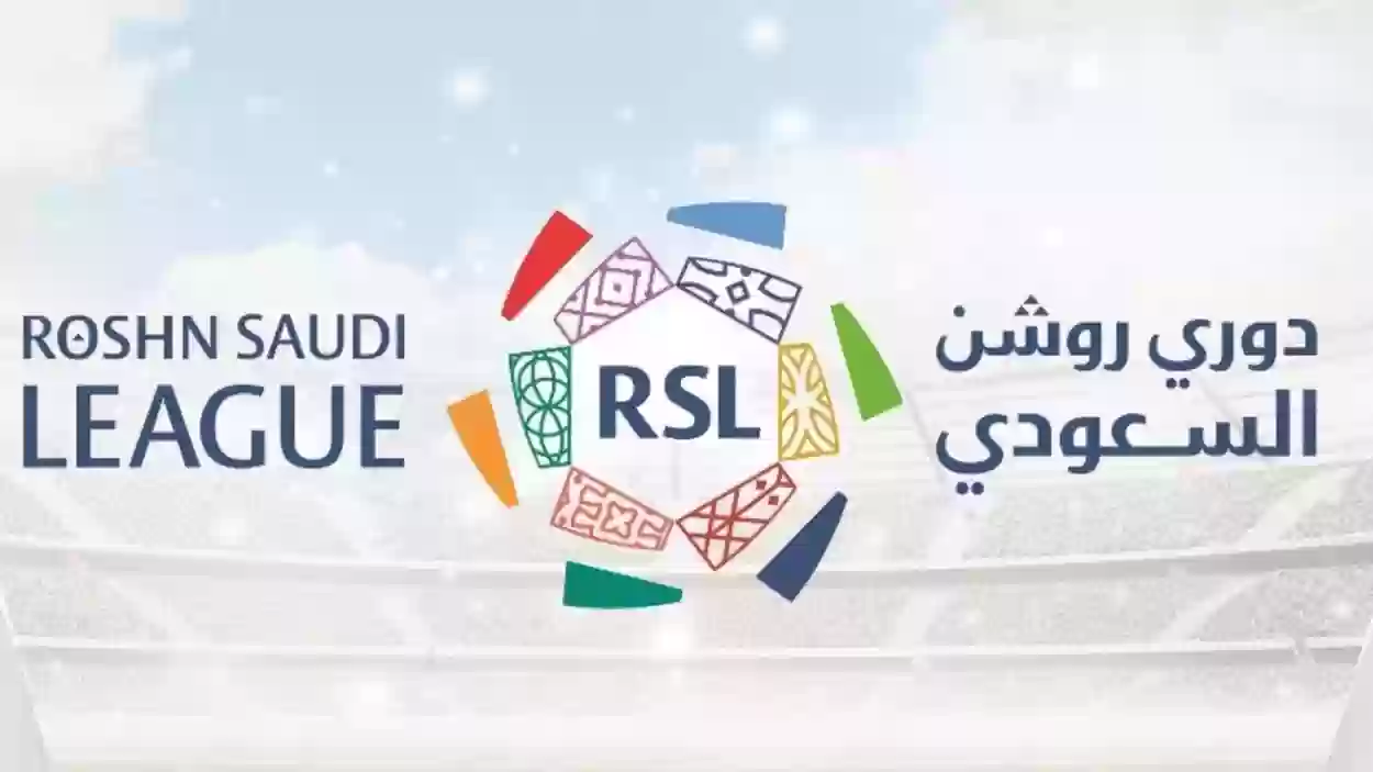 نجم السيتيزين يقترب من الانتقال إلى دوري روشن 