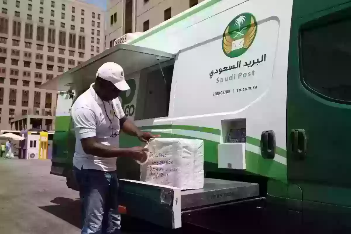 هل يمكن ارسال ادوية عبر البريد السعودي