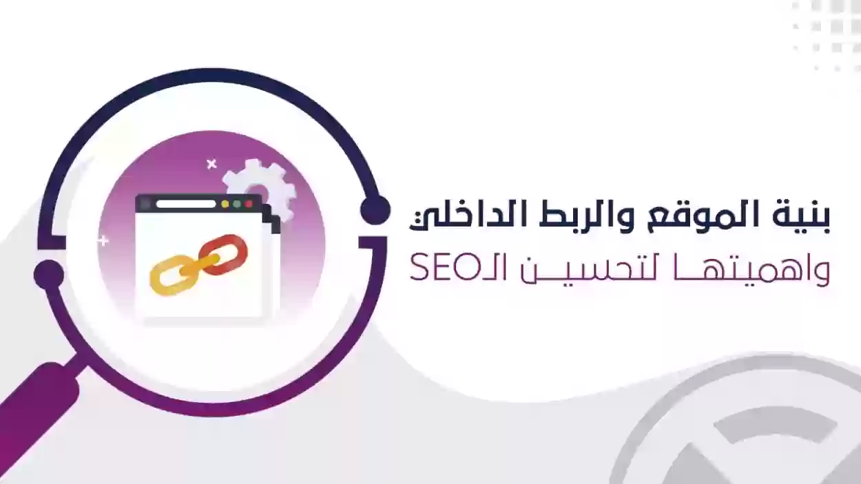 عند قيامك بتنظيم صفحات موقعك الإلكتروني يمكنك حذف الصفحة التي تم تعيينها كصفحة رئيسية