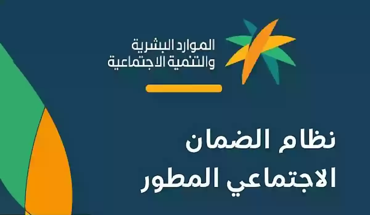 هل يستحق مستفيد الضمان تعويض عن مقابل كفاءة طاقة السيارات