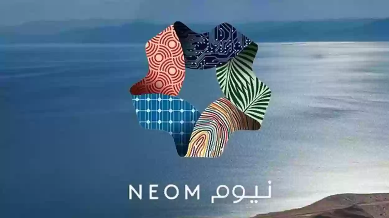 رابط التقديم بوظائف شركة نيوم للجنسين ..  neom