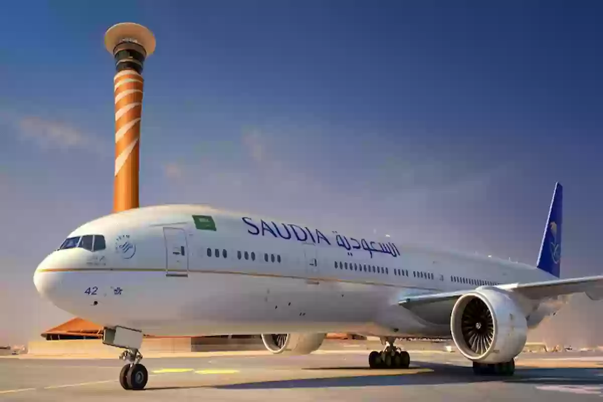 الخطوط السعودية حجز تذاكر - Saudia.com