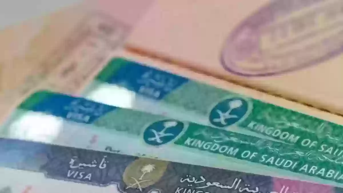 كم يومية العامل في السعودية؟ 1445 وما هي شروط الحصول على تأشيرة العمل في السعودية