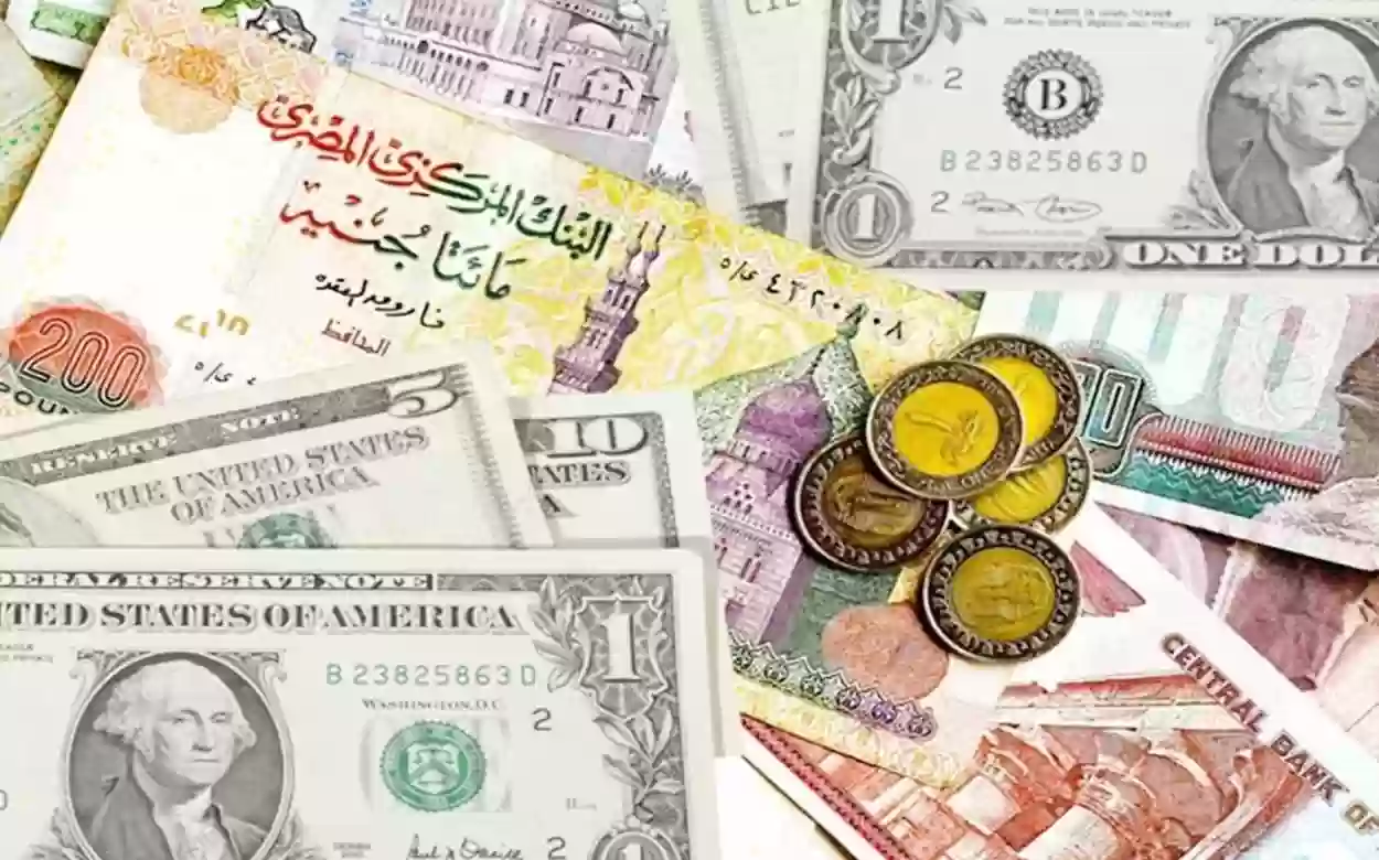 آخر تطورات سعر الدولار الأمريكي مقابل الجنيه المصري