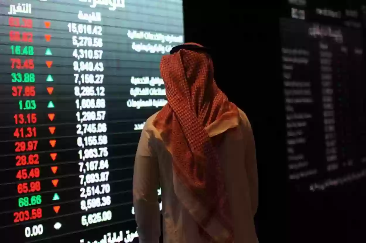 البورصة السعودية وأسعار الأسهم