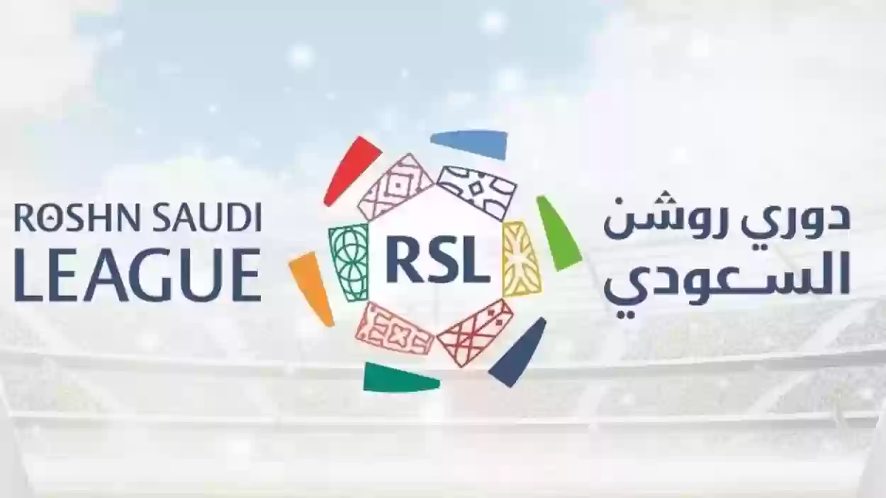 رفض نجم التانجو عرضًا ناريًا من دوري روشن