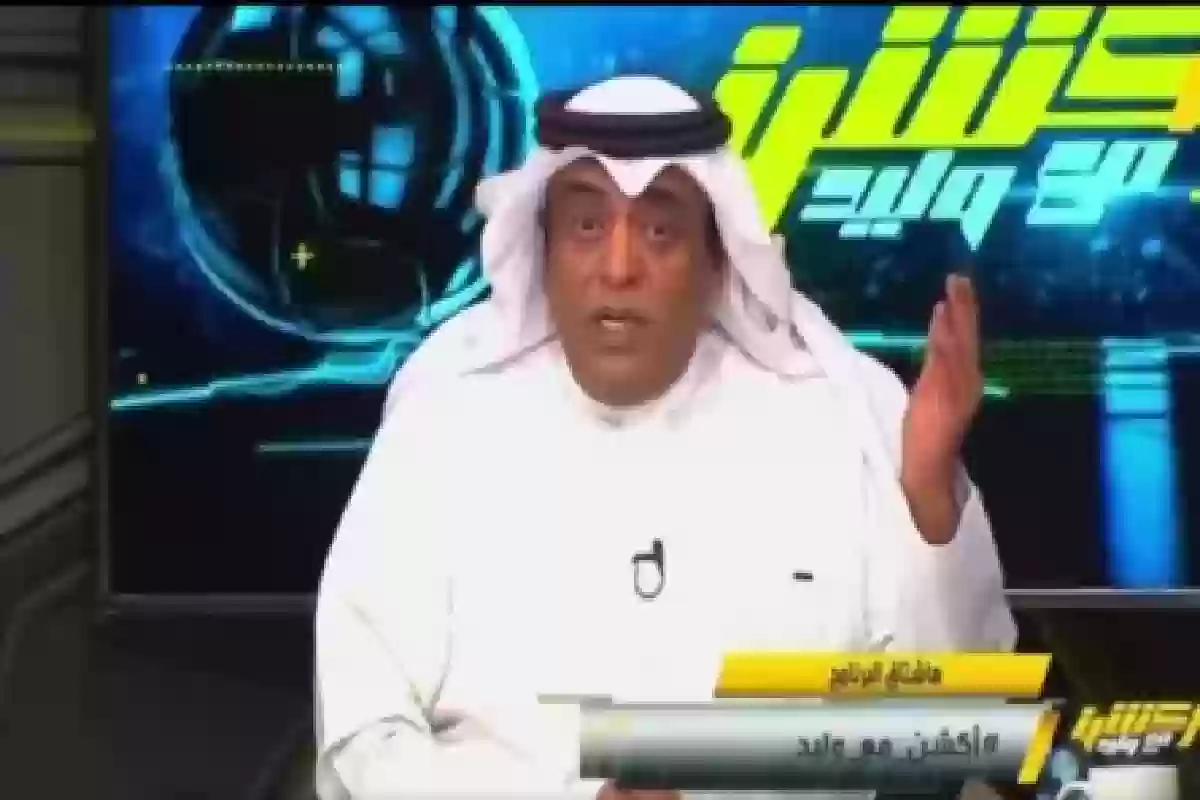 وليد الفراج يكشف منافس مرعب للهلال .. 