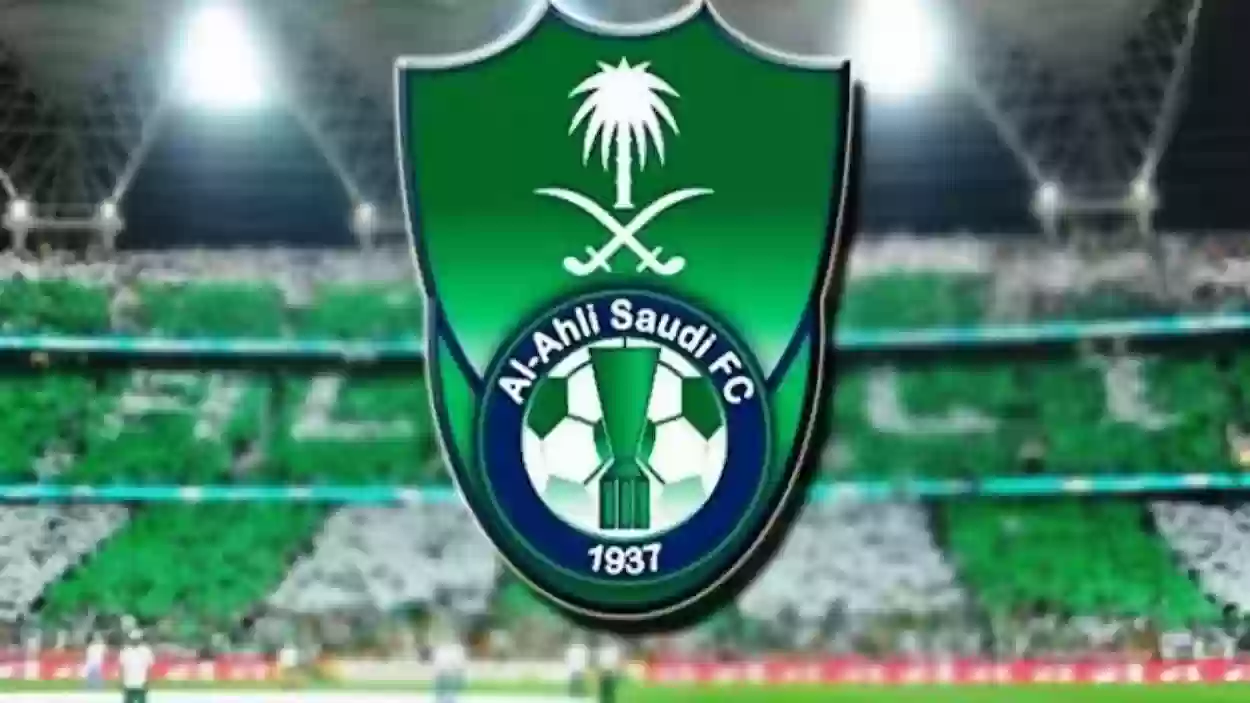 الأهلي السعودي يقترب من تمديد عقد نجم الفريق المحترف