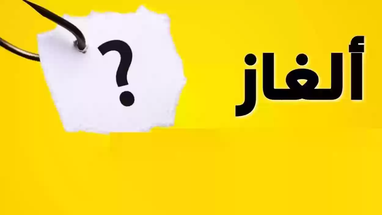 أخبر المعلم طلابه أن في الأسبوع الواحد ١٦٨ ساعة