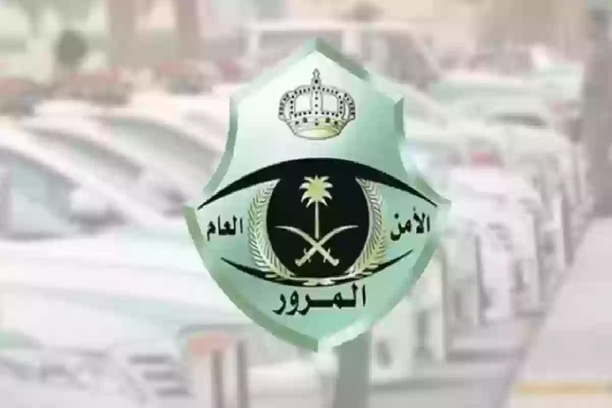 المرور السعودي يعلن اتخاذ الإجراءات النظامية بحق مخالفة الدراجات الآلية!!