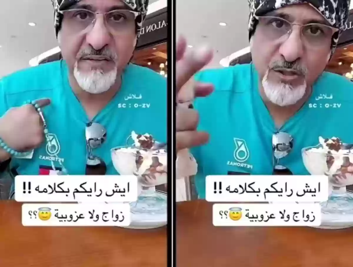 هل نحل مشاكل التربية والعلاقات بتجنبها طبيب كويتي يُجيب..