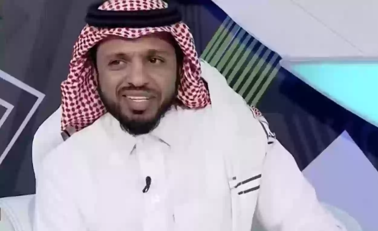 المريسل