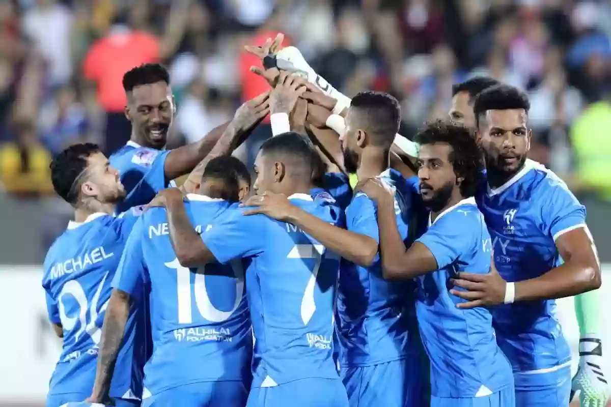 الهلال لديهم أهم من المنتخب