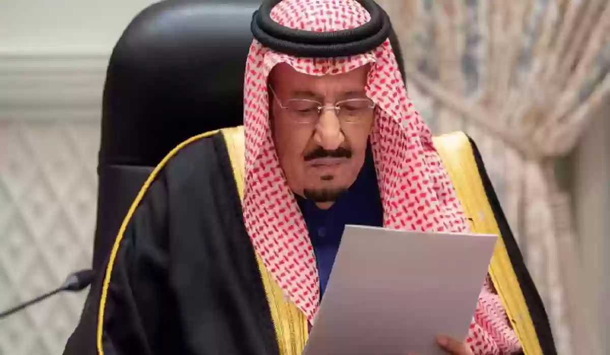 متى يطبق العفو الملكي السعودي الجديد وكيف يمكنني الحصول عليه 2023