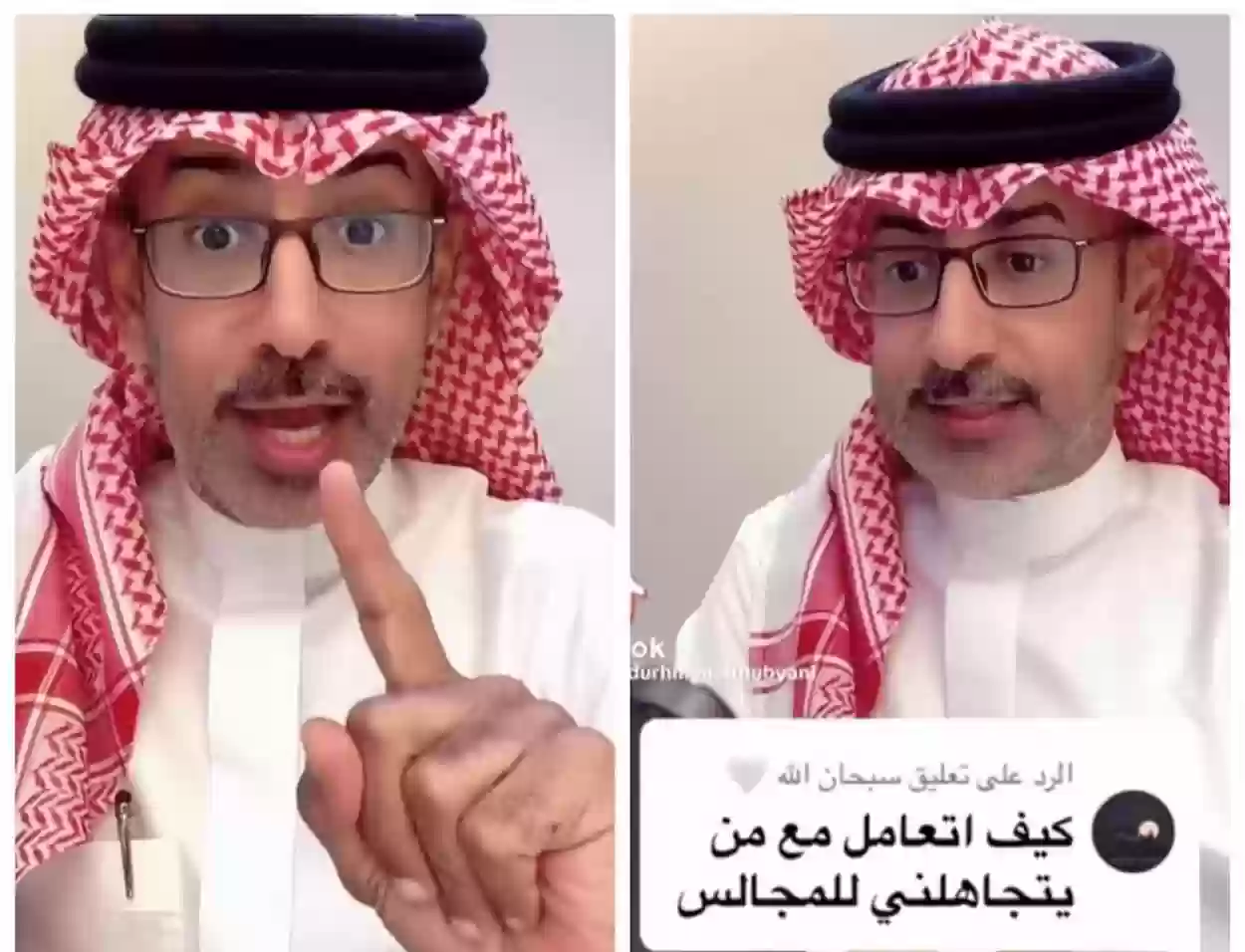 3 طرق للتعامل مع شخص يتجاهلك