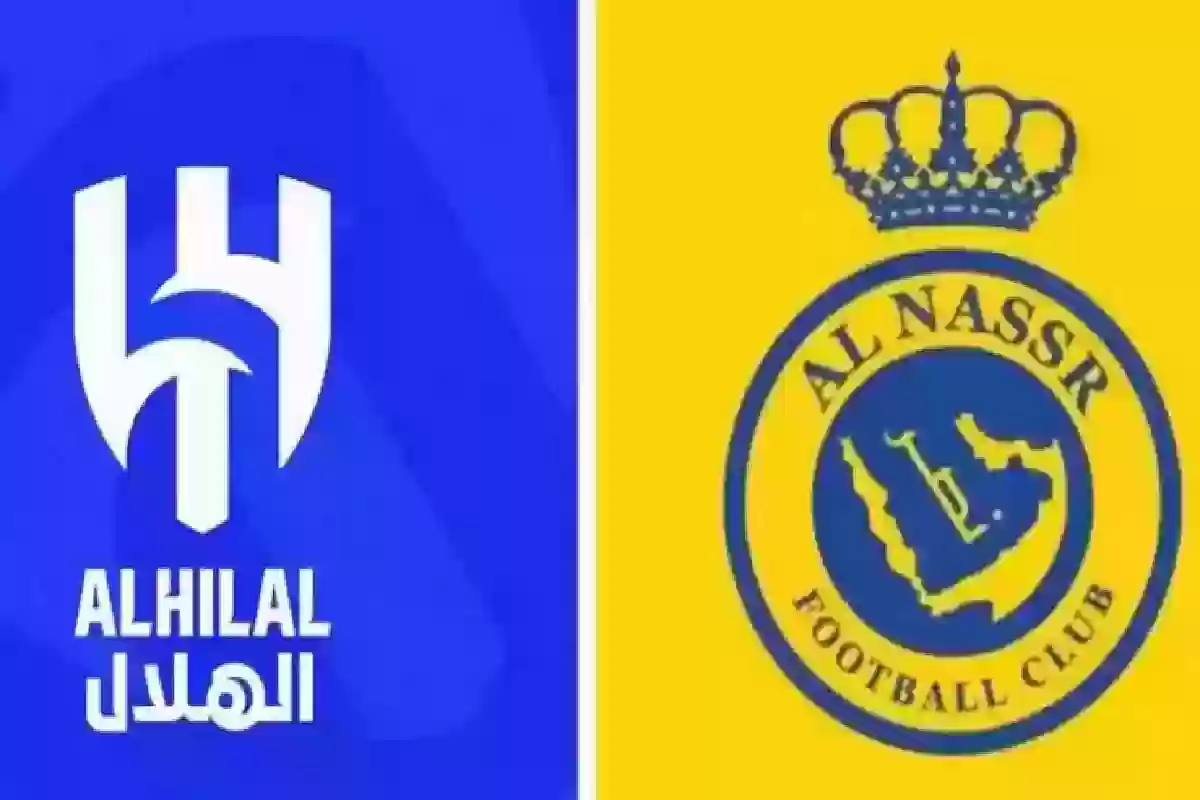 بعد التعادل بالدوري .. متى موعد مباراة الهلال والنصر القادمة في كأس الملك؟