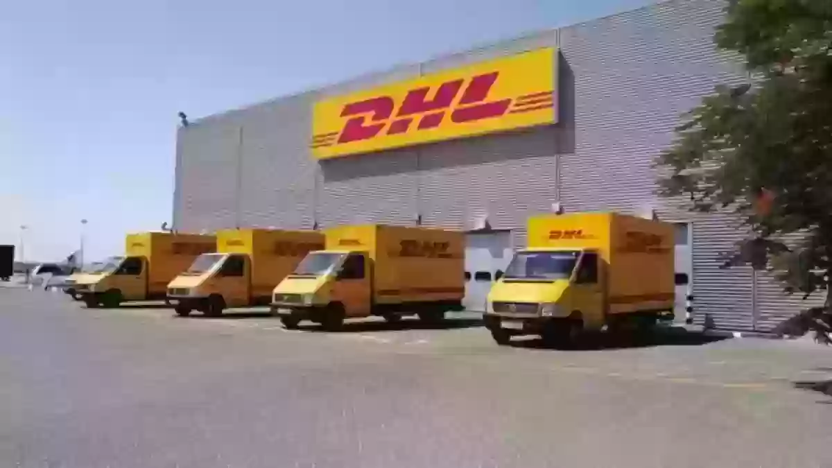 كيف اشحن عن طريق DHL؟