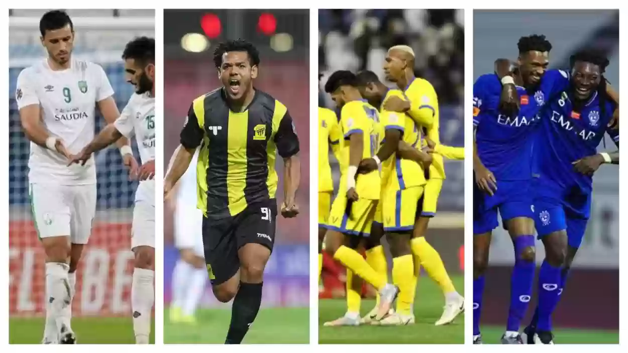 دعم كامل للهلال والنصر والاتحاد والأهلي صفري