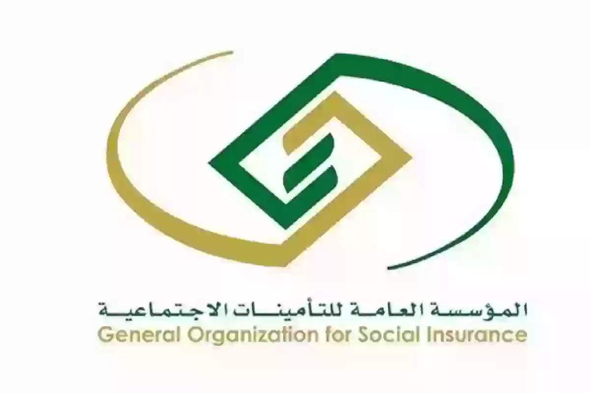 التأمينات السعودية توضح المقصود بإصابة العمل وحقوق العامل حال وقوعها