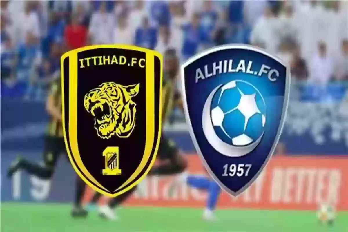  الهلال السعودي يحذر جماهيره من المخالفات في بيع تذاكر كلاسيكو الاتحاد