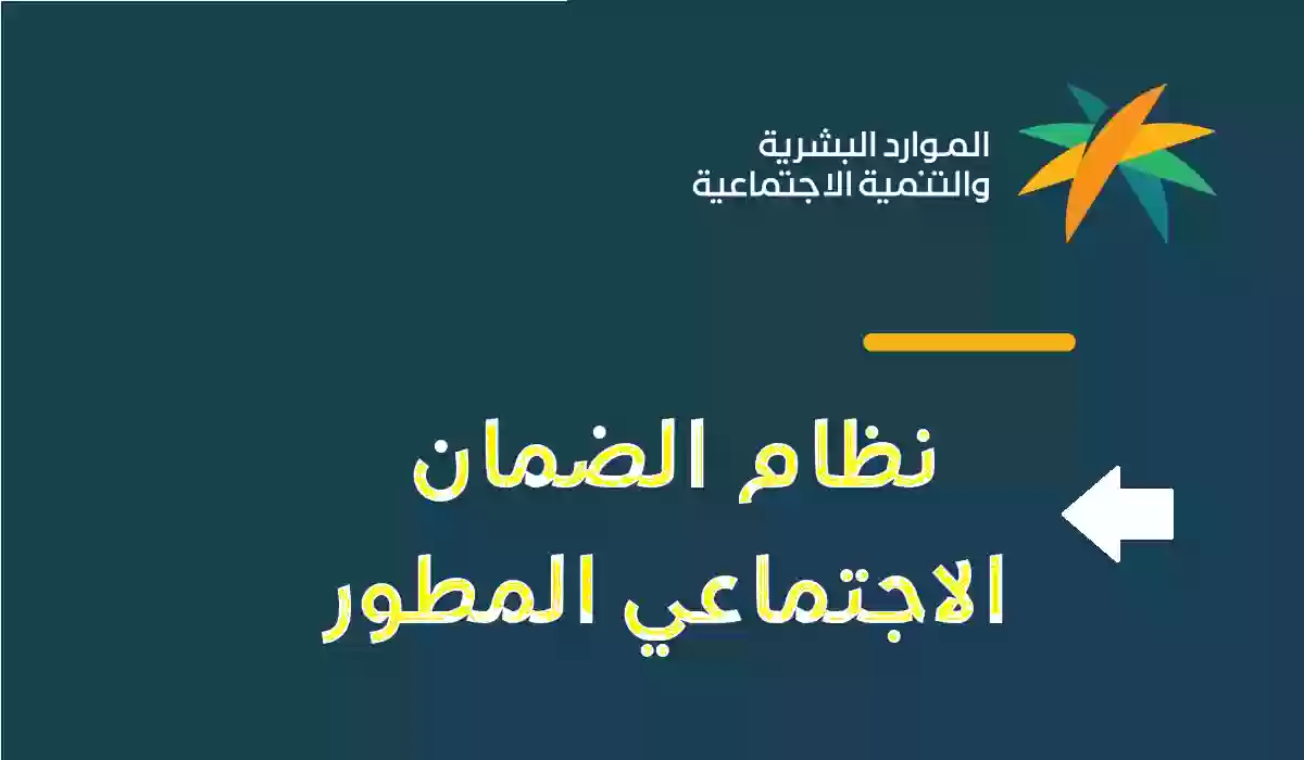 زوجتي عندها سجل تجاري هل يؤثر على الضمان؟