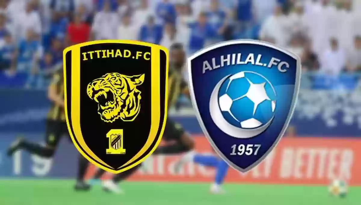 نجم الاتحاد ينتقل إلى الهلال السعودي