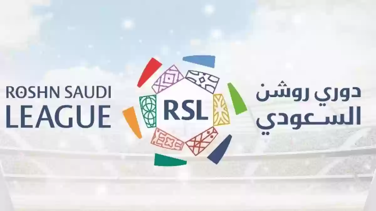 نجوم الدوري الإنجليزي على أعتاب دوري روشن السعودي 