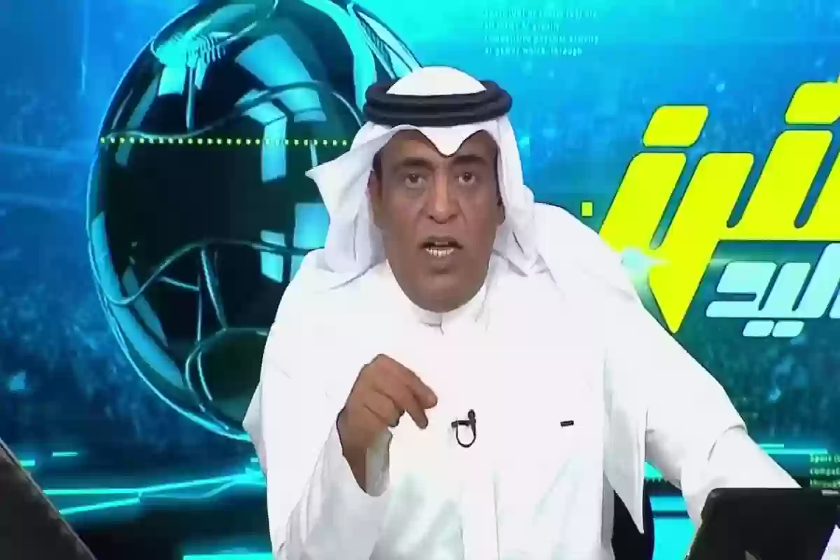 لهذا السبب .. وليد الفراج يصدم النصر والأهلي. 