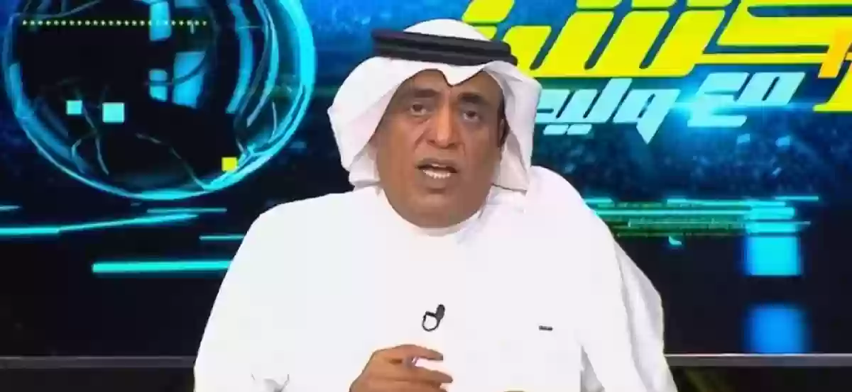 الذايدي يكشف مفاجأة بشأن أزمة السعودي الفرج و خيسوس