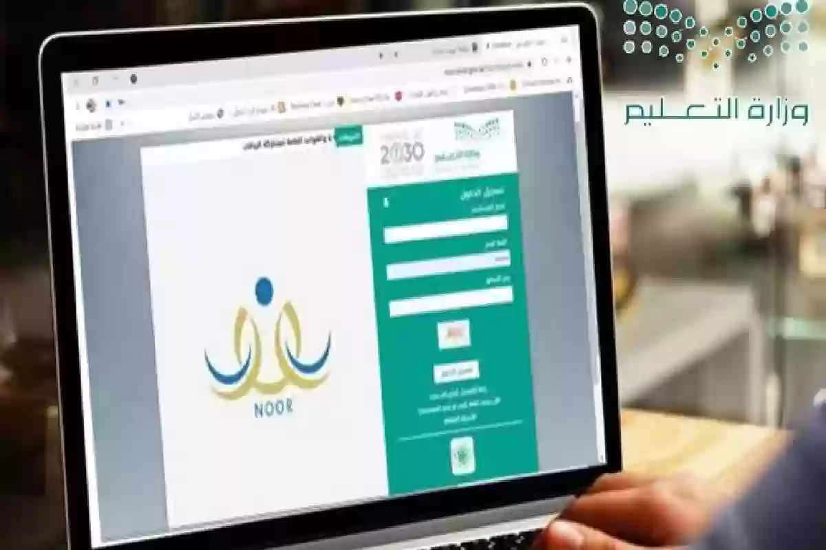 بكافة المناطق عدا مكة .. وزارة التعليم تعلن انطلاق الاختبارات النهائية بموعدها.