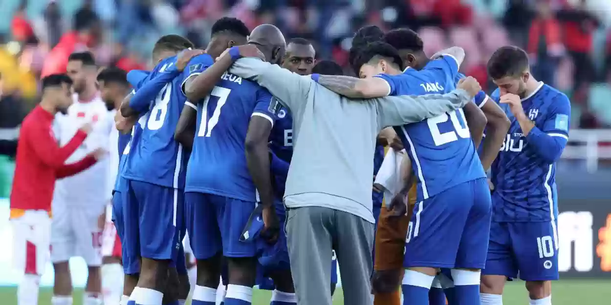 هل يعكر الهلال السعودي صفو ريال مدريد 