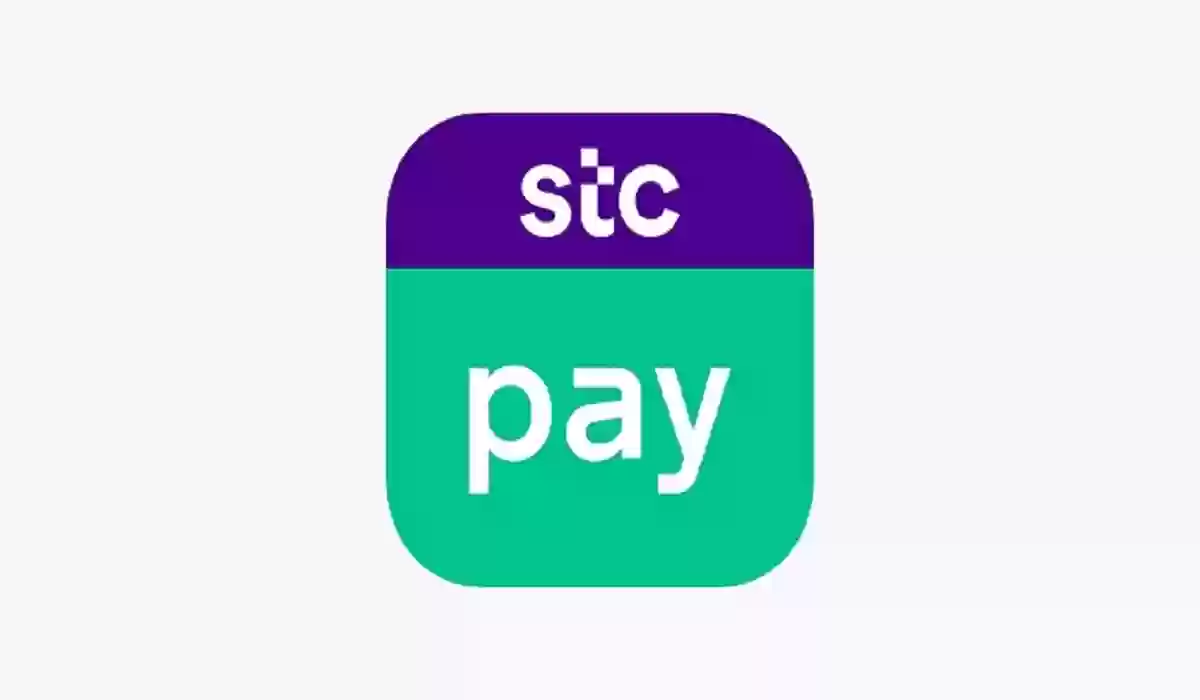 هل بطاقة STC Pay تعتبر مدى؟