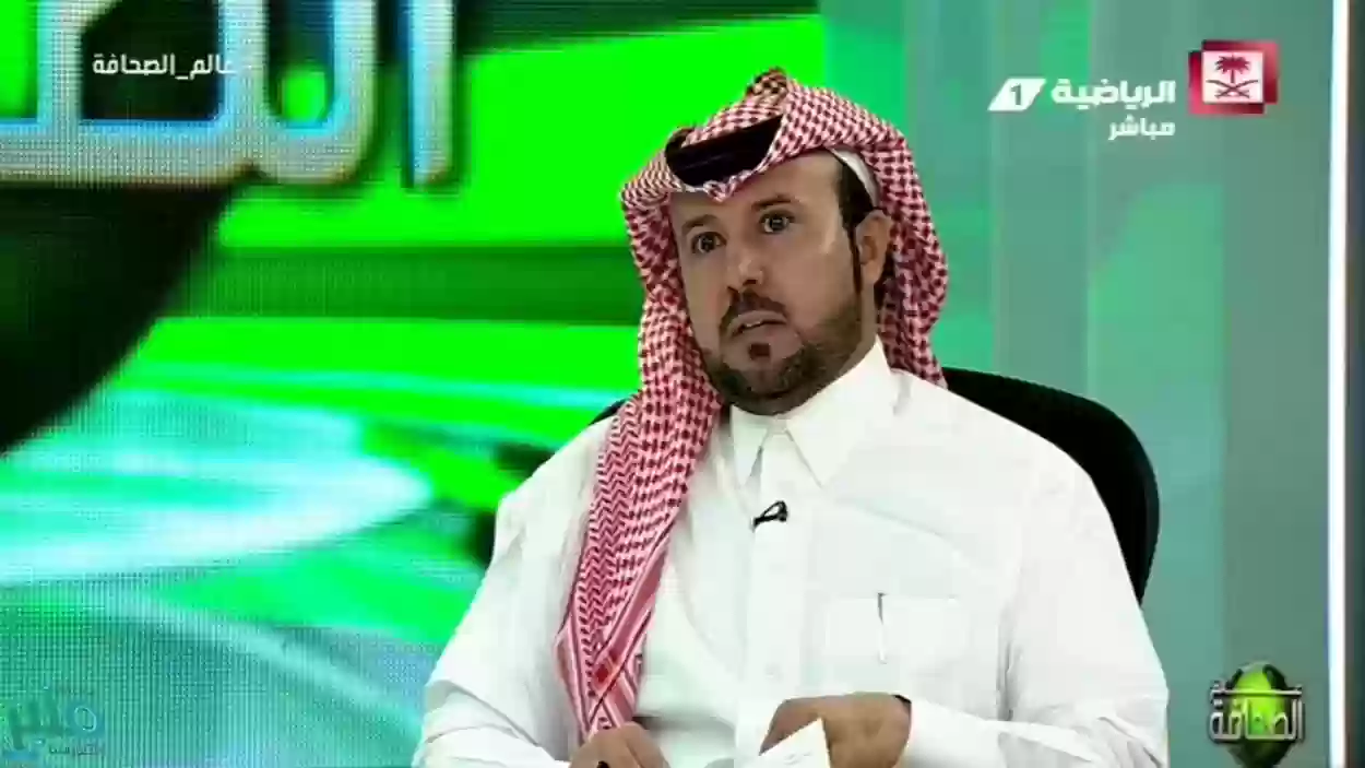 القحطاني يسخر من الهلال السعودي