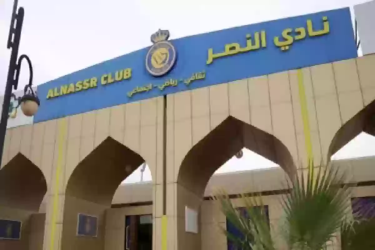 ما الأمر؟ .. النصر يرفع قضيتين ضد إعلامي وقناة رياضية ويكسب كلاهما.