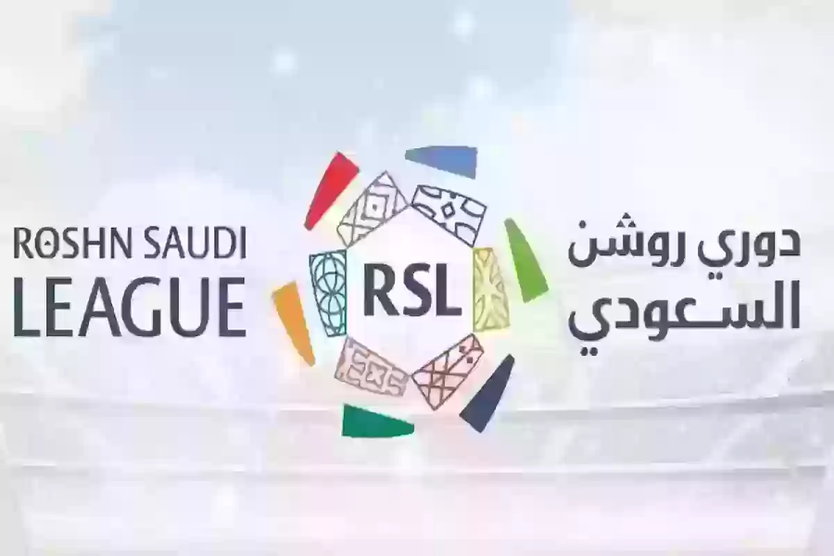 أسطورة جديدة من النادي الملكي في أرض روشن.. ليس لصالح النصر