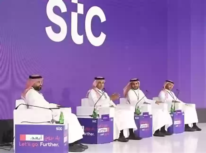 شركة الاتصالات السعودية