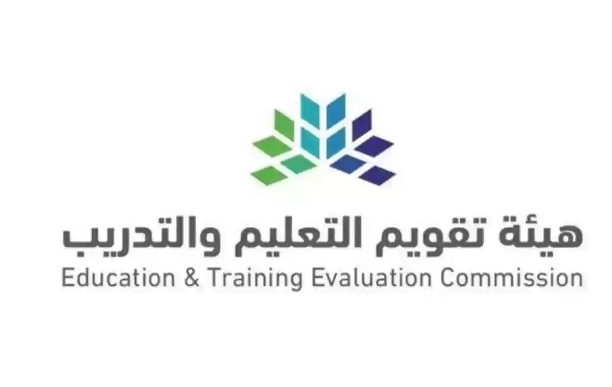 خطوات إصدار الرخصة المهنية بالسعودية 