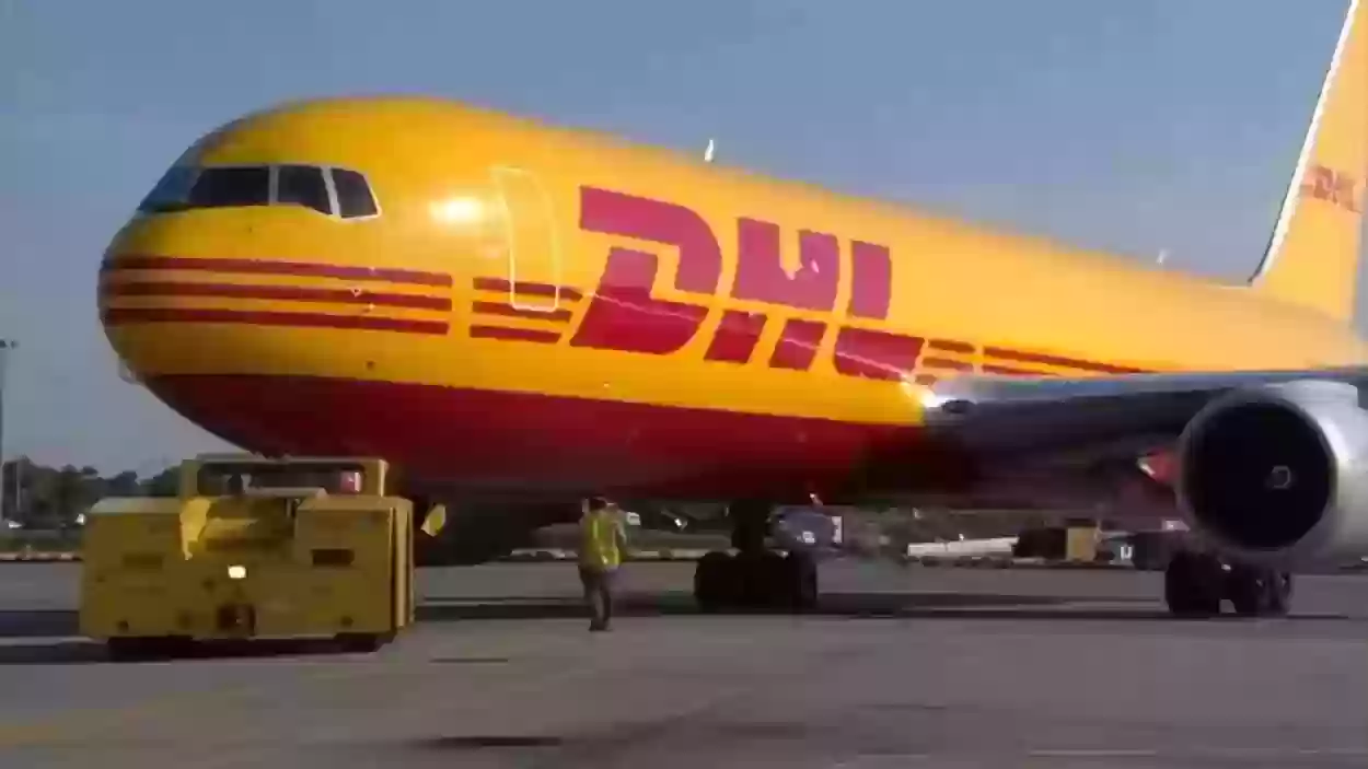 تتبع DHL السعودية 