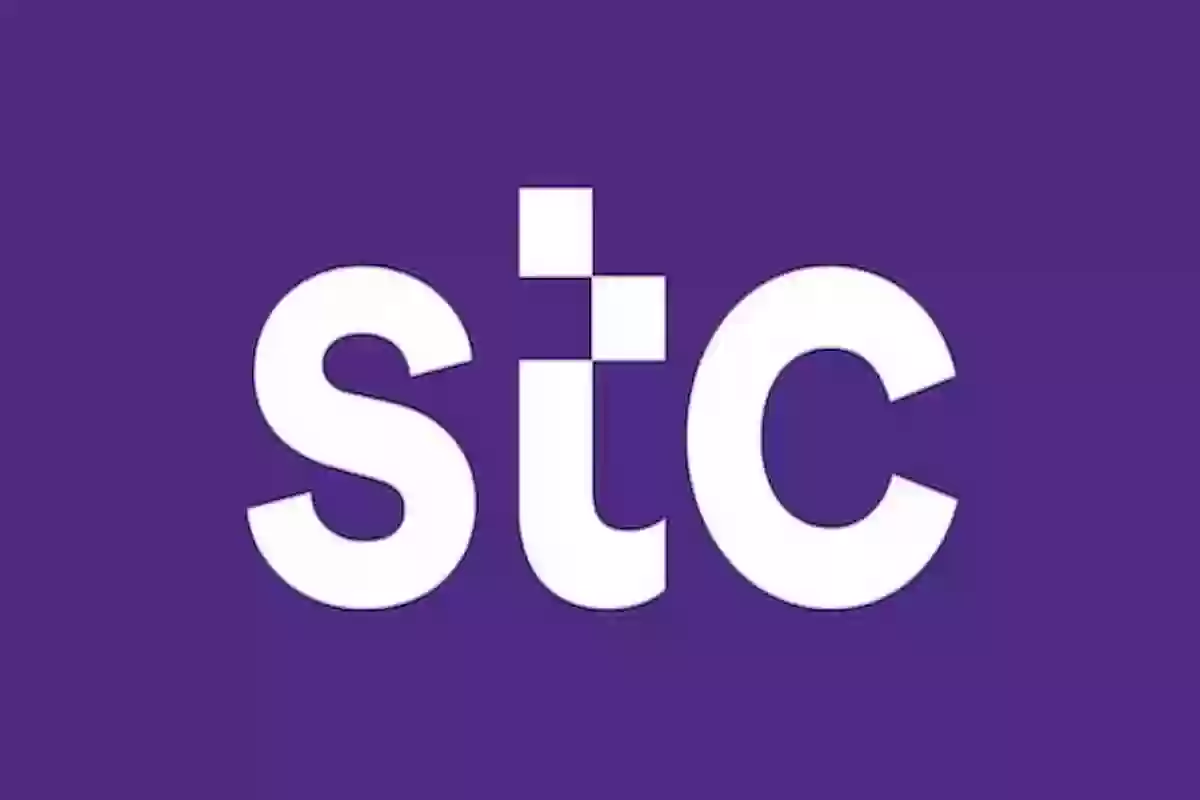 كيف اوثق حسابي STC Pay من ابشر؟ اتبع الخطوات من هُنــا