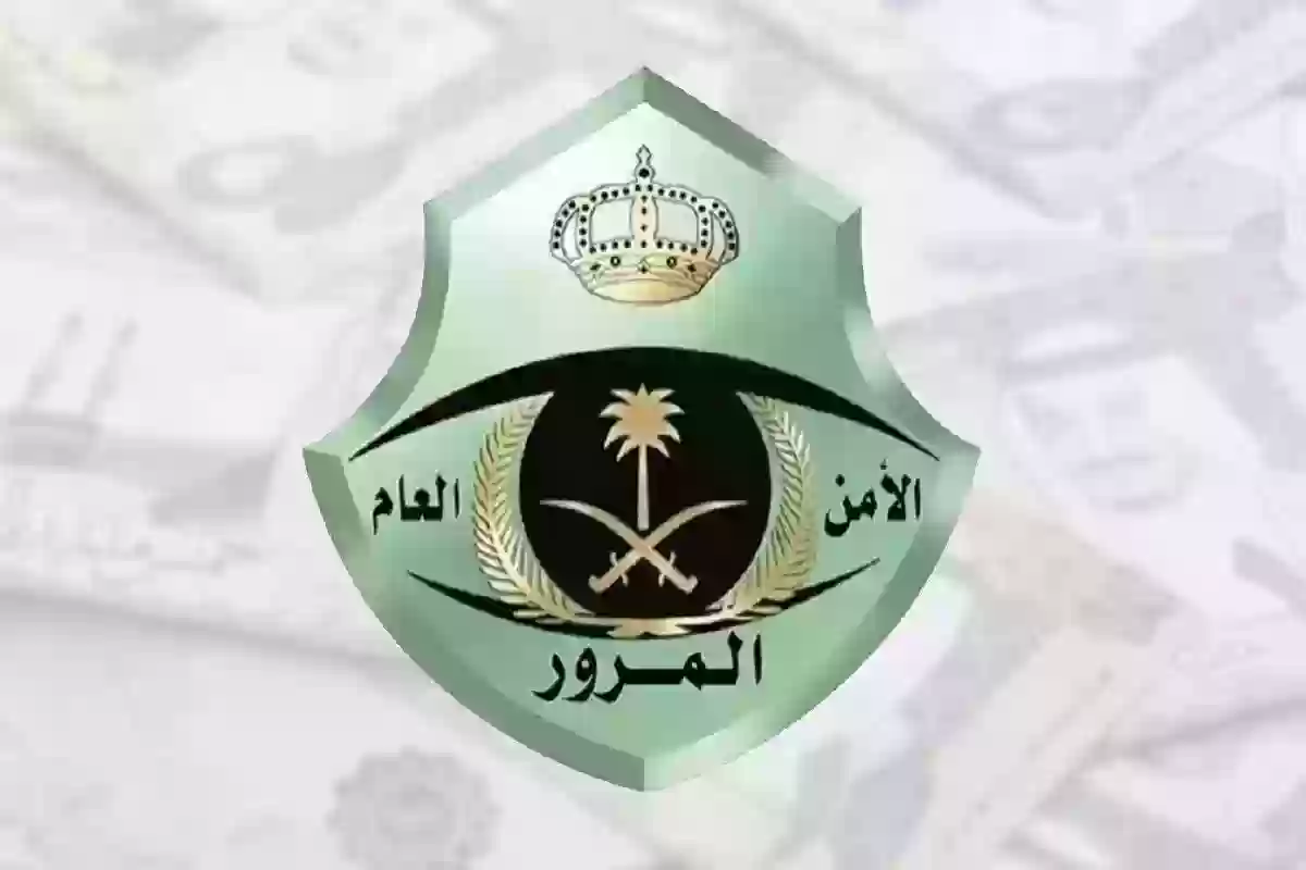 طريقة استخراج رخصة قيادة سعودية بدون اختبار