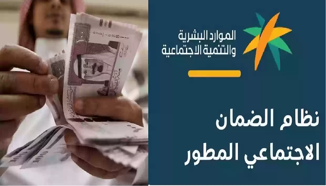 ما حقيقة زيادة الرواتب في السعودية 2024 وكم نسبة الزيادة والفئات المشمولة بالقرار؟