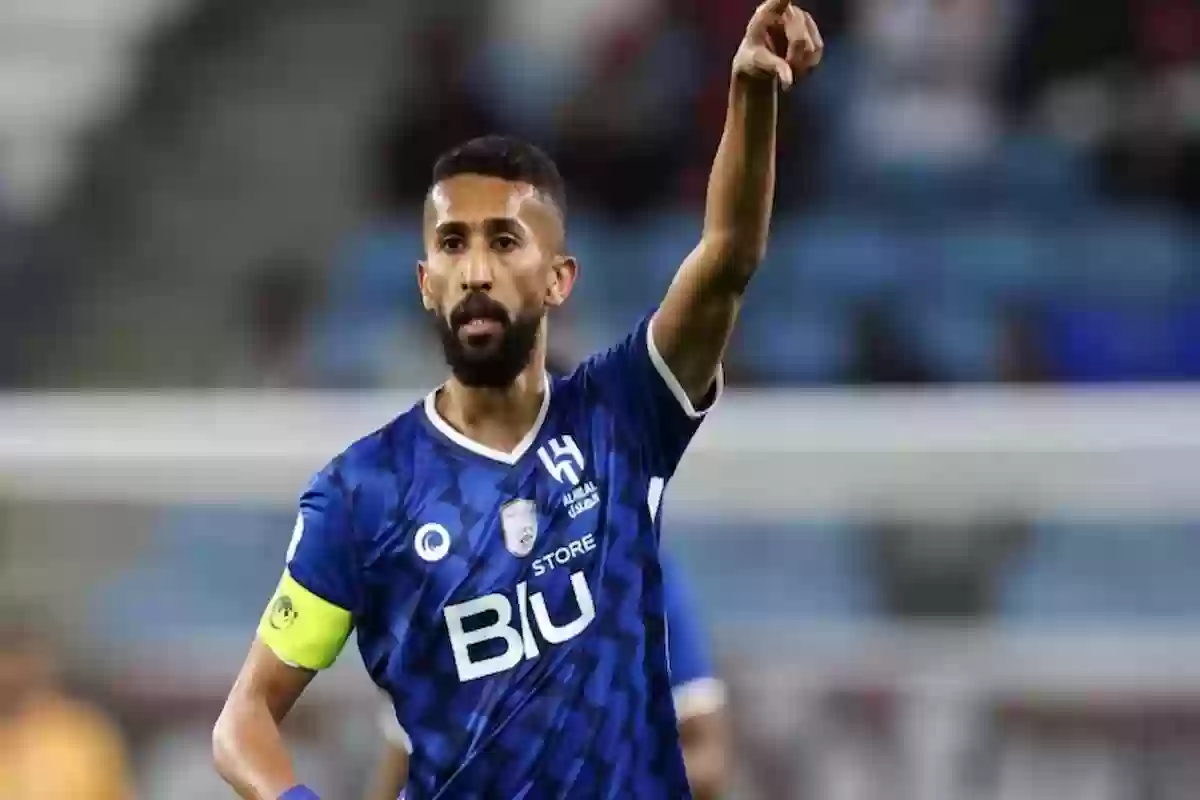 الفرج بقميص الهلال من جديد!!