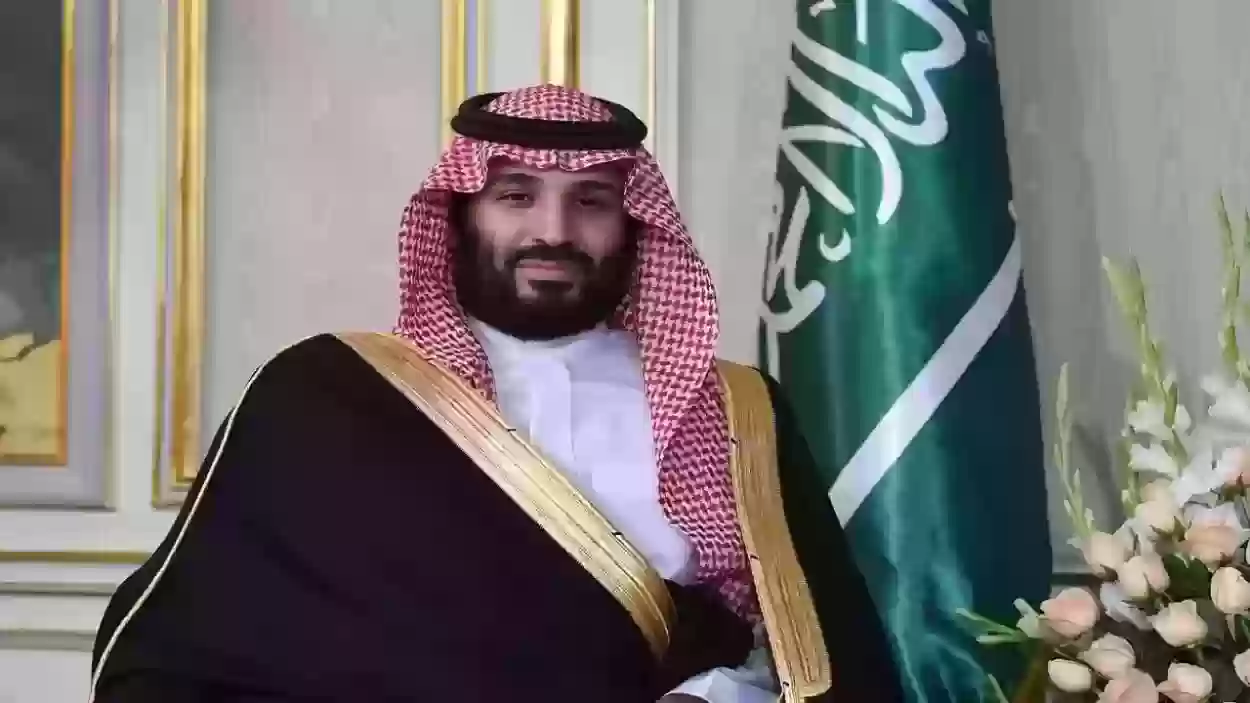 طلب مساعدة من الشؤون الخاصة بولي العهد محمد بن سلمان