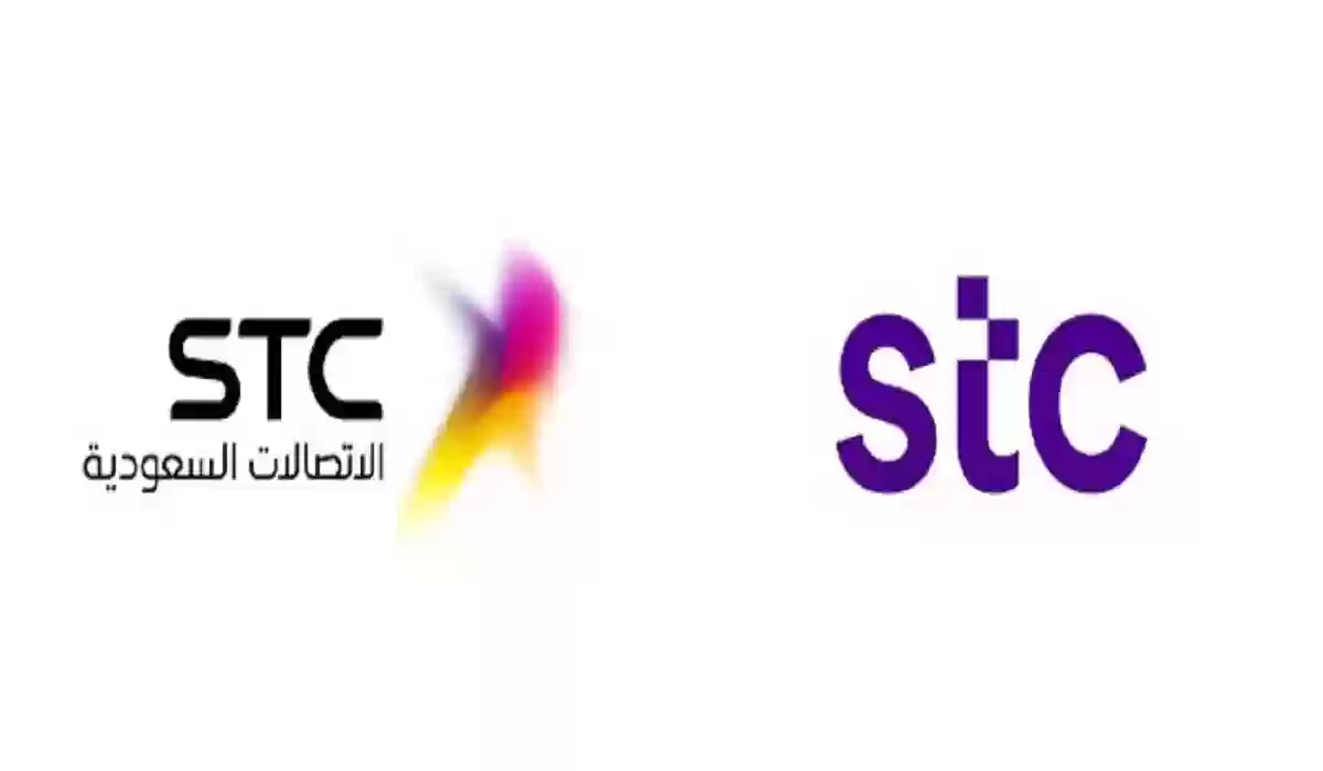 طريقة نقل ملكية رقم stc بدون زيارة الفرع