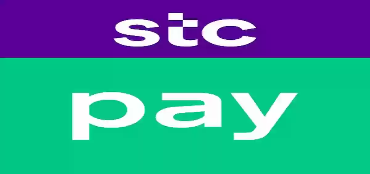 stc pay كيف احول من الراجحي الى stc pay