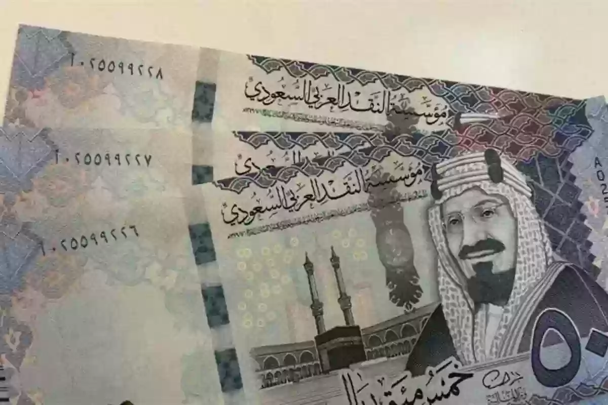  إجراء عاجل ضد كل مواطن سبني بعد فيديو هدية المليون ريال سعودي