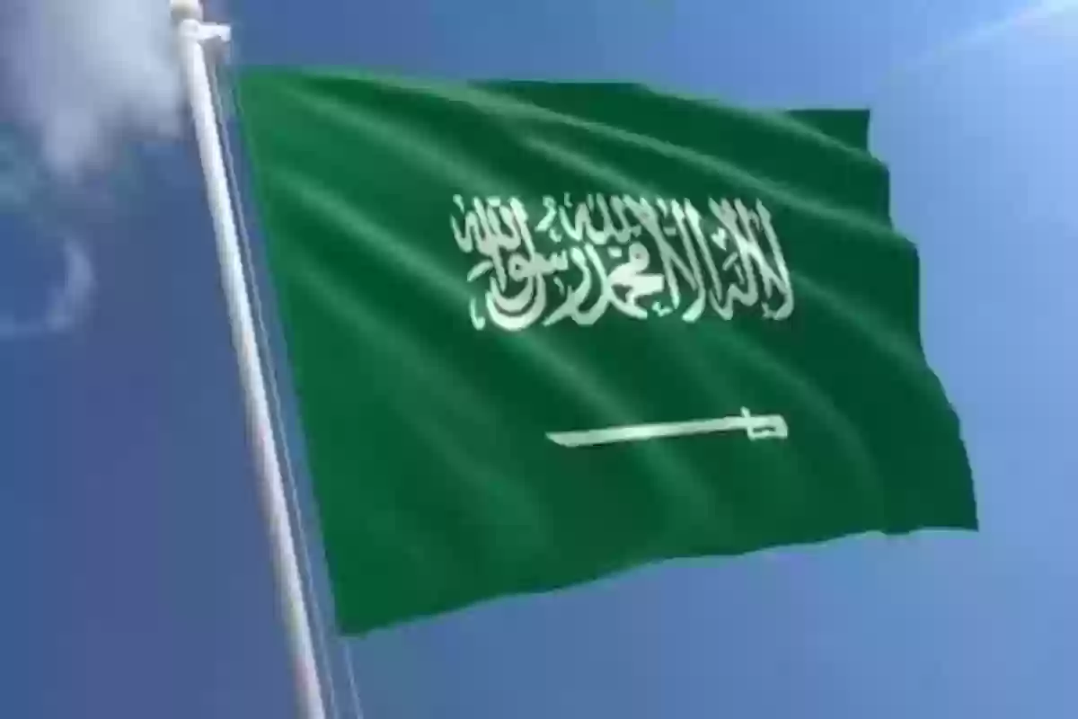 بقرارات صارمة من السعودية تخص زوجات المغتربين